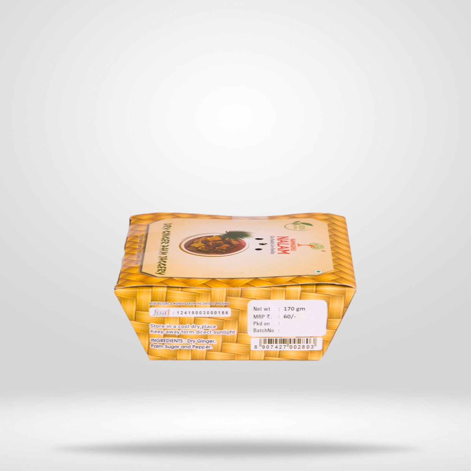 96.Dry ginger palm jaggery_D