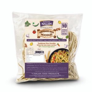 BLACK KAVUNI RICE NOODLES
