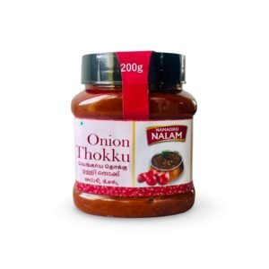 Onion Thokku 200g Nalam