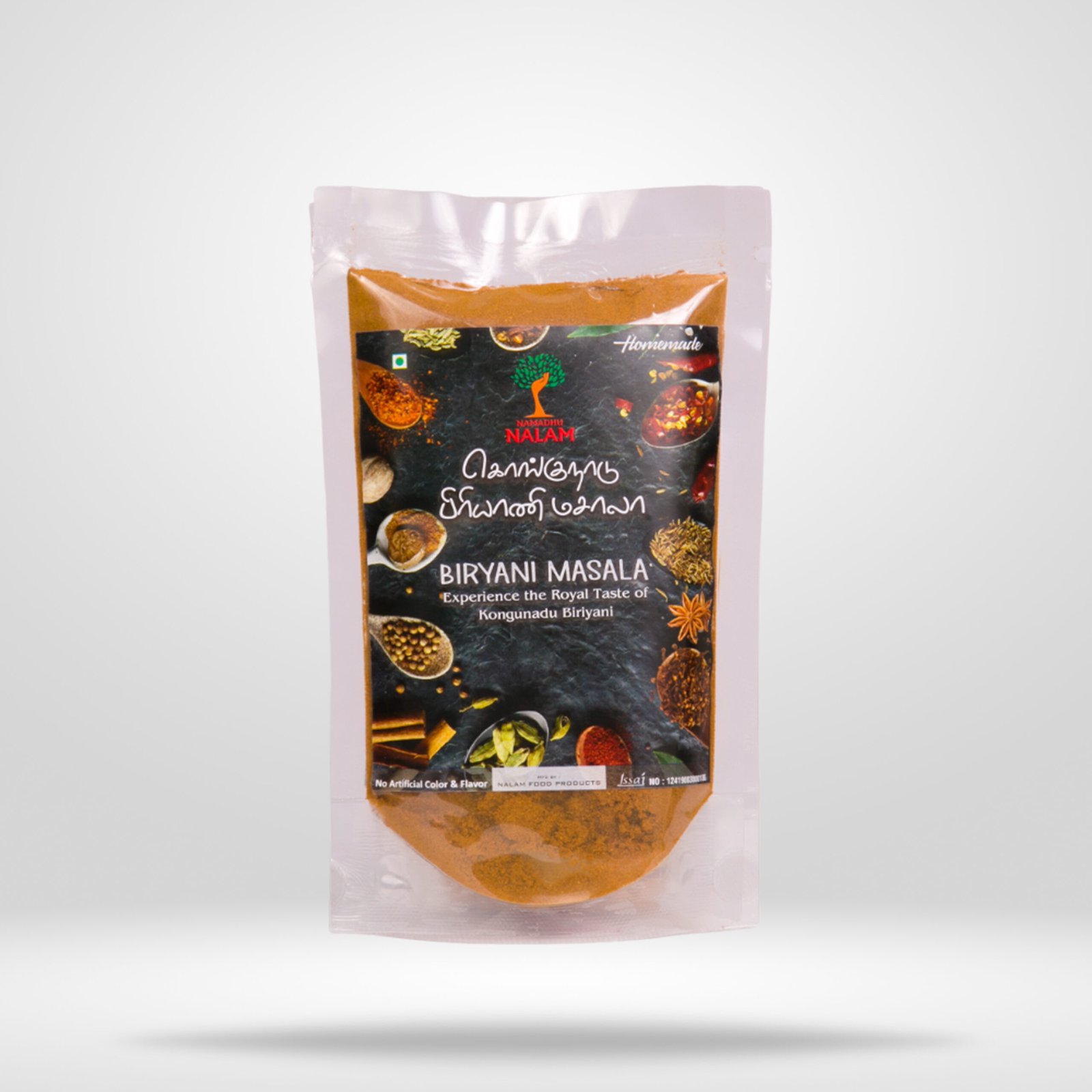 63.Biryani Masala_Front