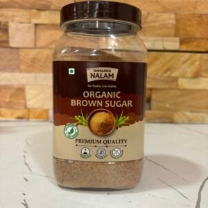 Organic Brown Sugar