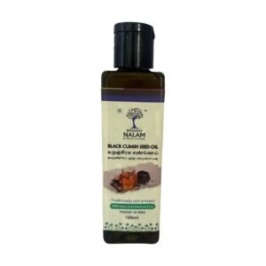 Black cumin oil