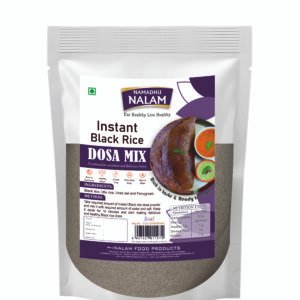 Black rice disa mix