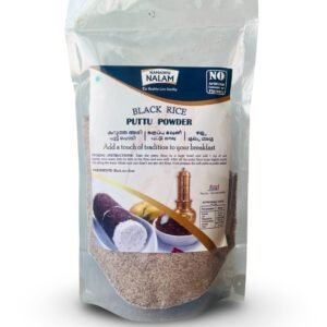 Black rice Puttu flour