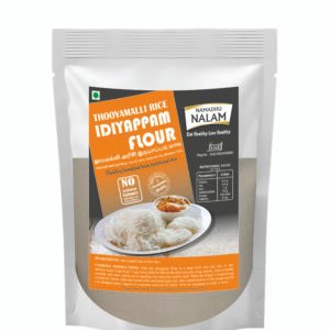 Thooyamalli idiappam flour